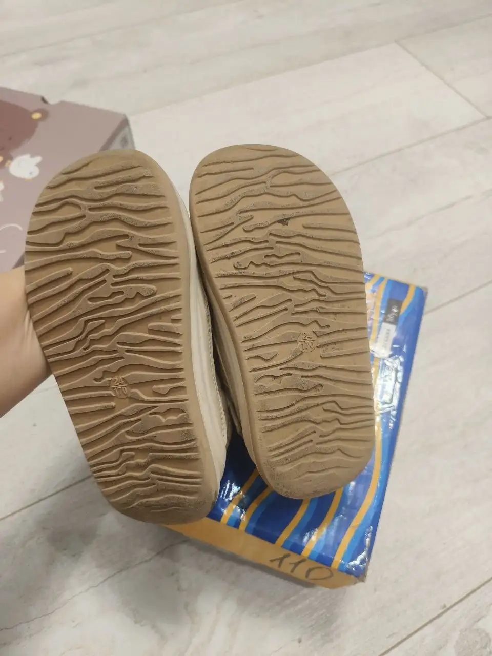 Кроссовки/полуботинки Капитошка 24 размер - Обувь (Одежда) в Саратов