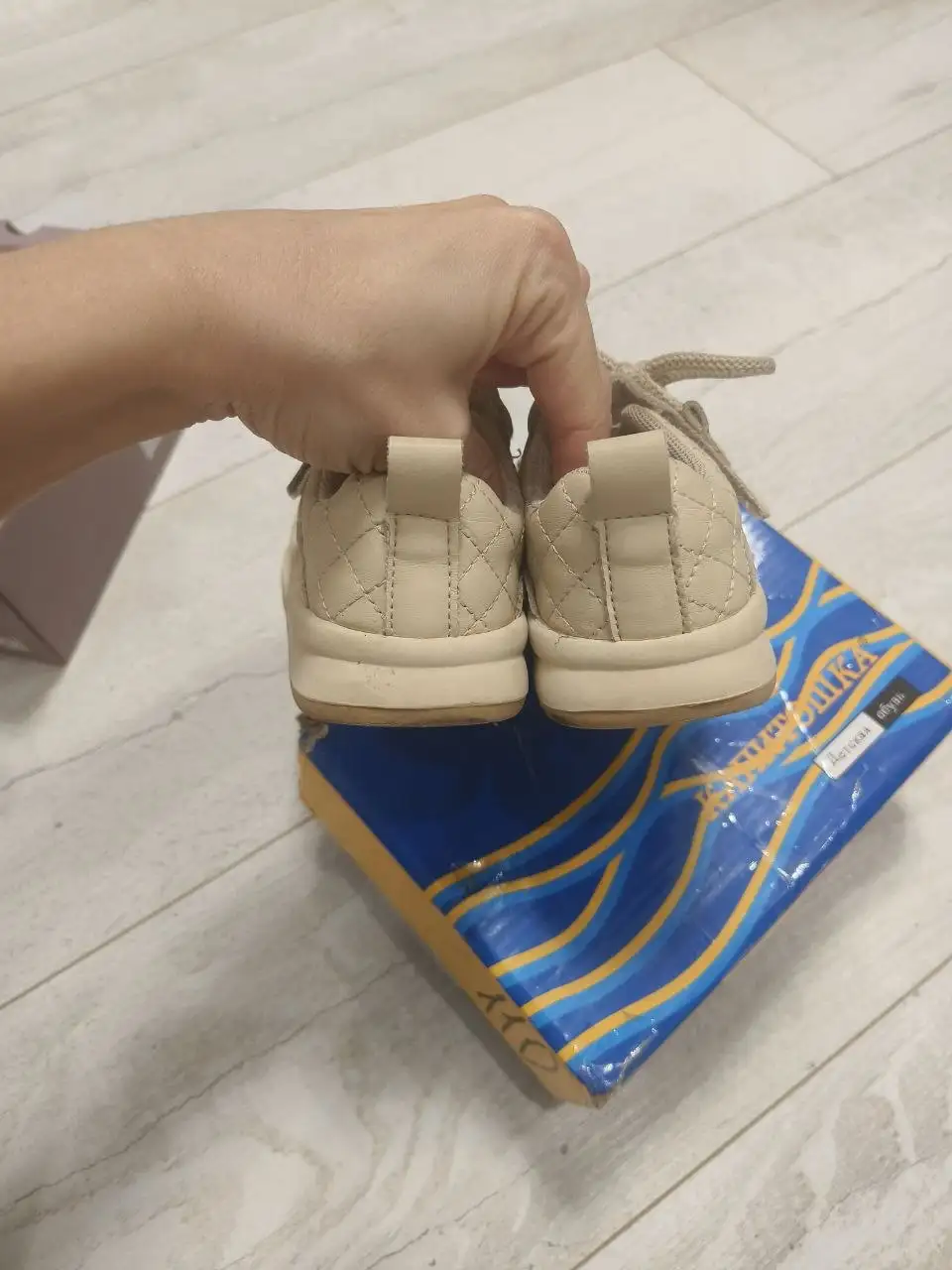 Кроссовки/полуботинки Капитошка 24 размер - Обувь (Одежда) в Саратов