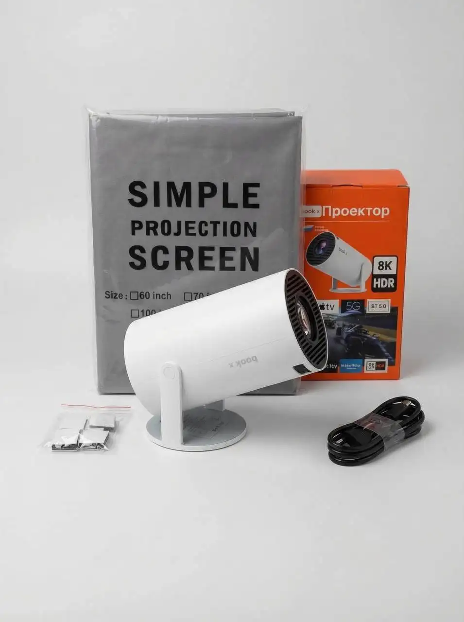 Проектор домашний кинотеатр с полотном и кабелями - Проекторы (Электроника) в Саратов