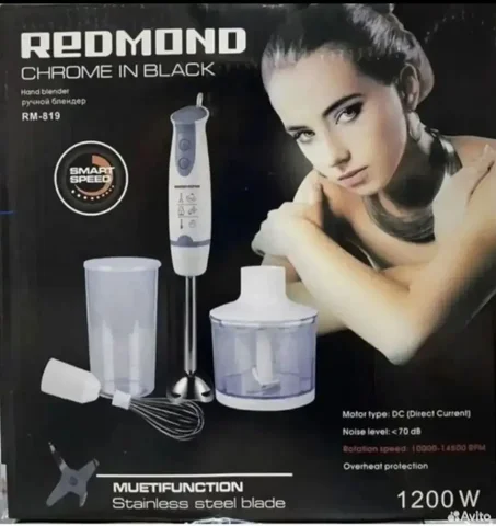 Новый блендер - Принтеры и МФУ в Саратов