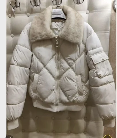 Куртка новая в Юбилейном - Куртки в Юбилейный