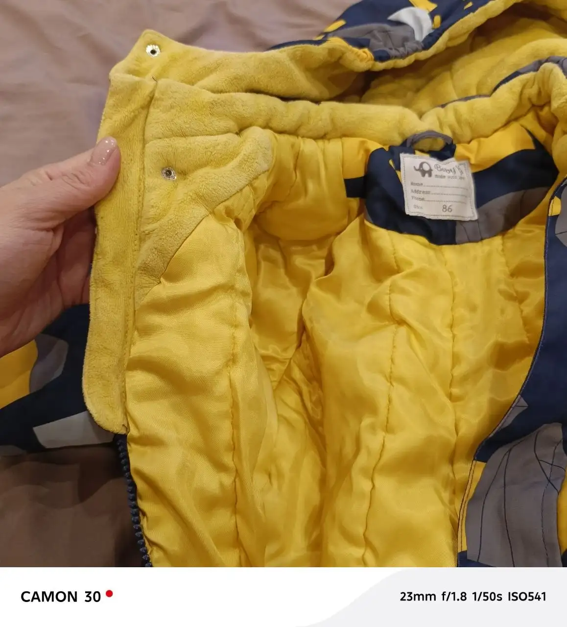 Одежда 86-92 размер осень-зима - Верхняя одежда (Одежда) в Саратов