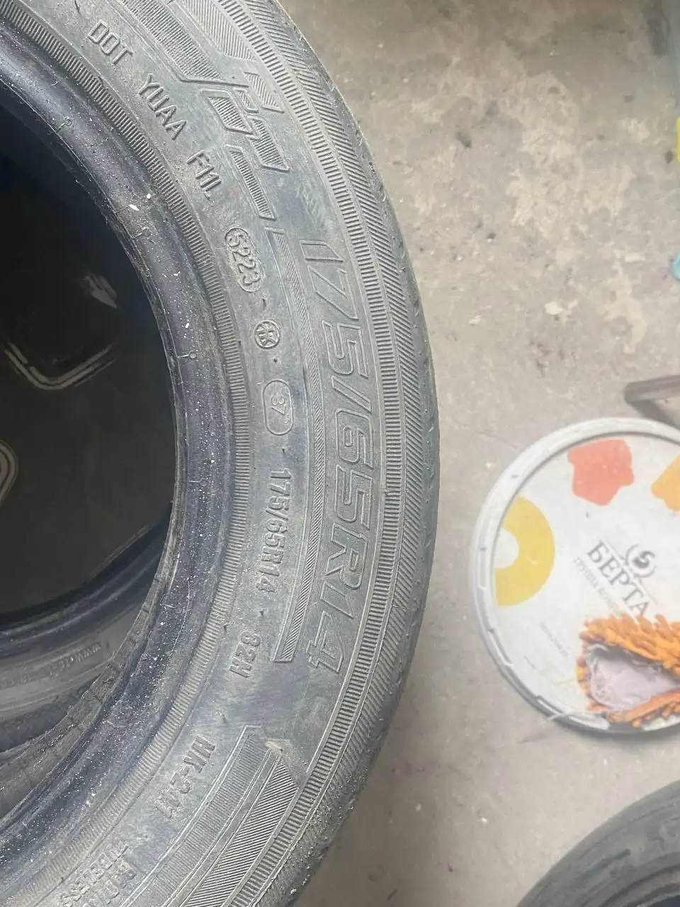 Продам 5к писать лс - Барахолка в Саратов