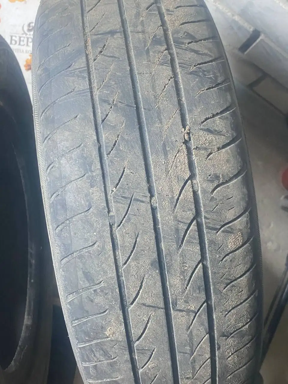 Продам 5к писать лс - Барахолка в Саратов