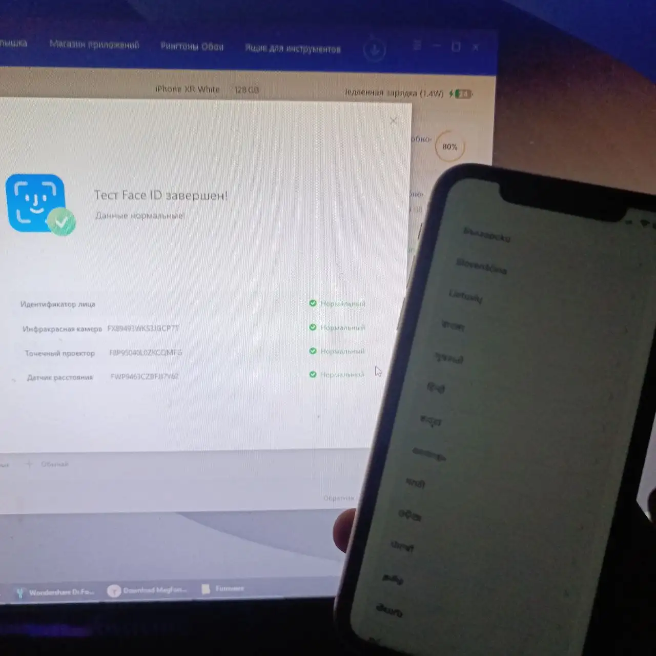 Продажа 3-комнатной квартиры в Юбилейном, Саратов - Квартиры (Недвижимость) в Саратов
