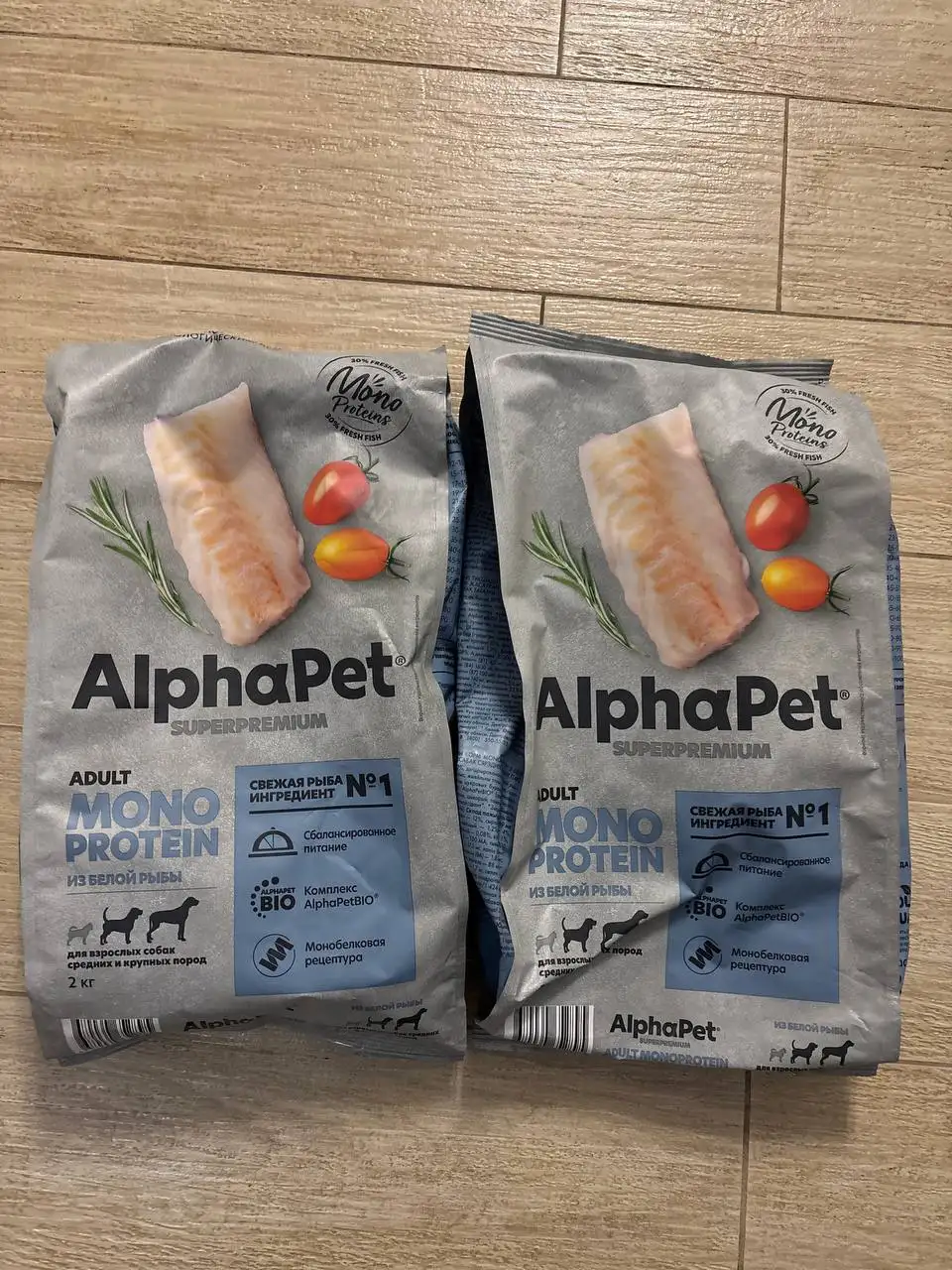 Корм для животных Альфапет - Корм для животных (Животные) в Саратов