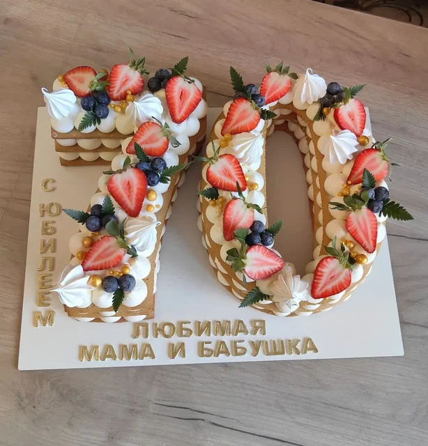 Торты, трайфлы и капкейки на заказ - Кулинария/Кондитерские изделия в Саратов