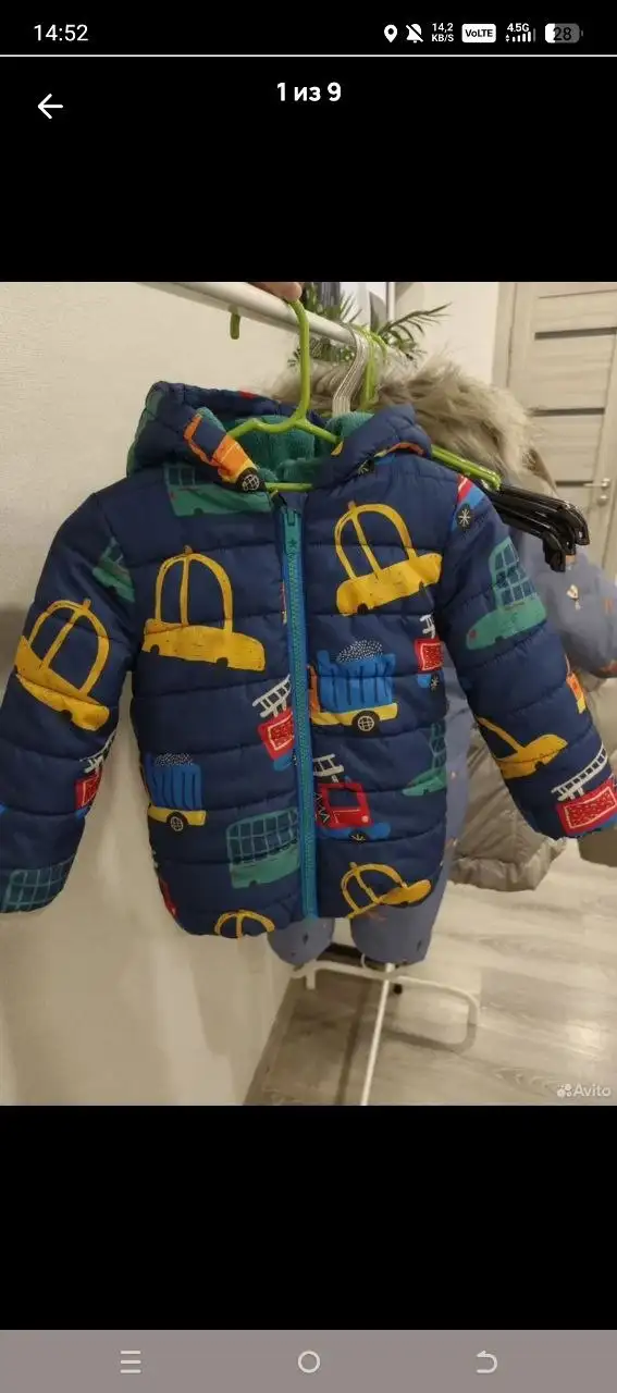 Демисезонная курточка 92 размер - Детская одежда (Одежда) в Саратов