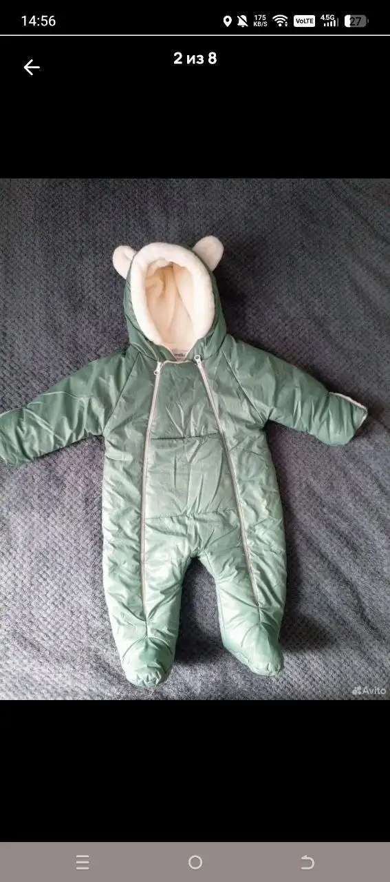 Утепленный комбинезон Ramelka с флисовой поддевой размер 74 - Одежда для детей (Товары для детей) в Саратов