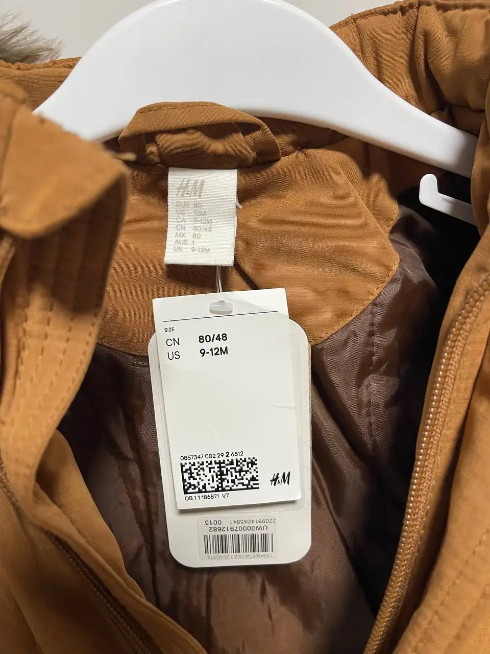 Куртка демисезонная H&M новая с биркой - Верхняя одежда (Одежда) в Саратов