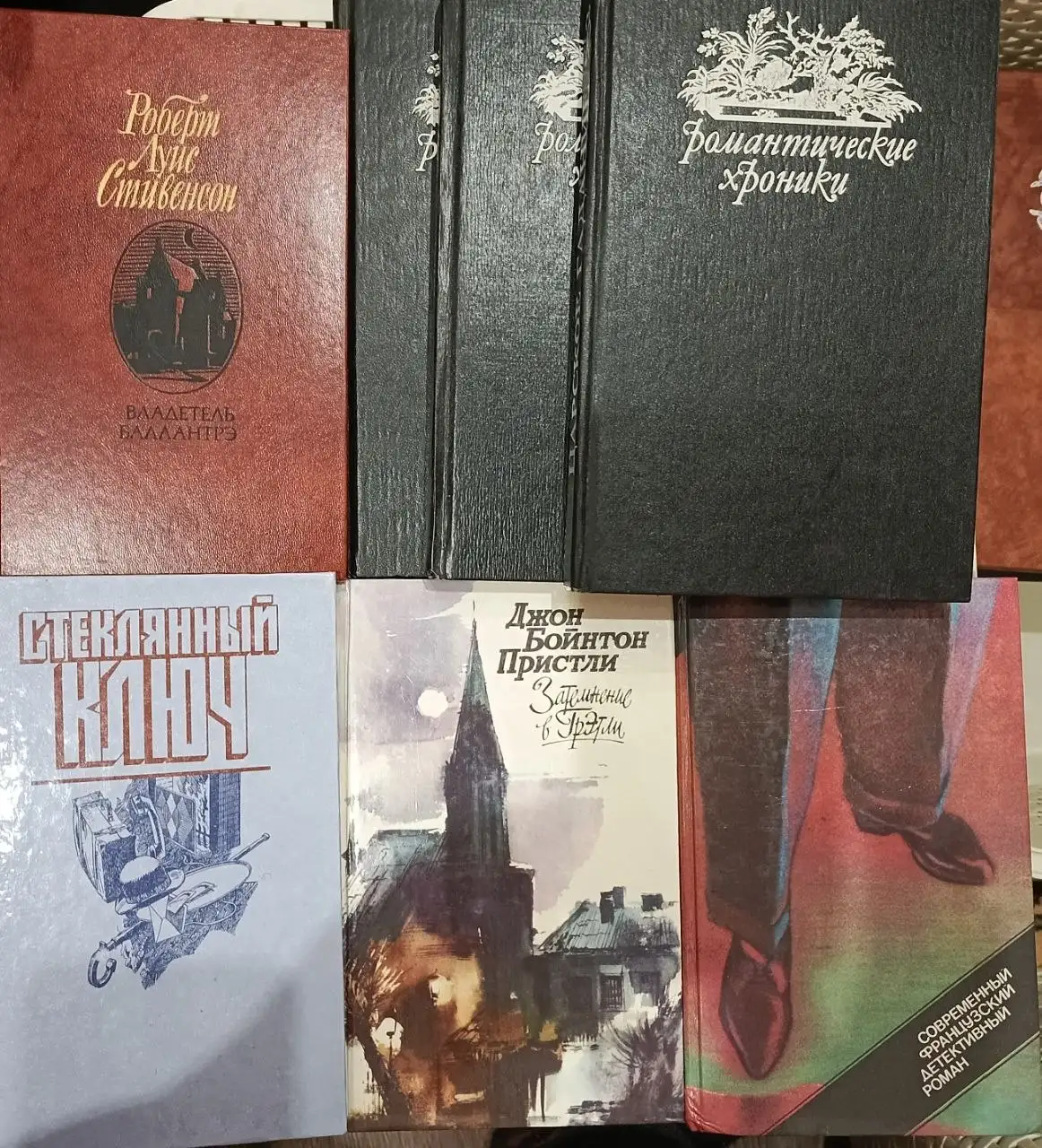 Любая книга в Саратове - Книги (Барахолка) в Саратов