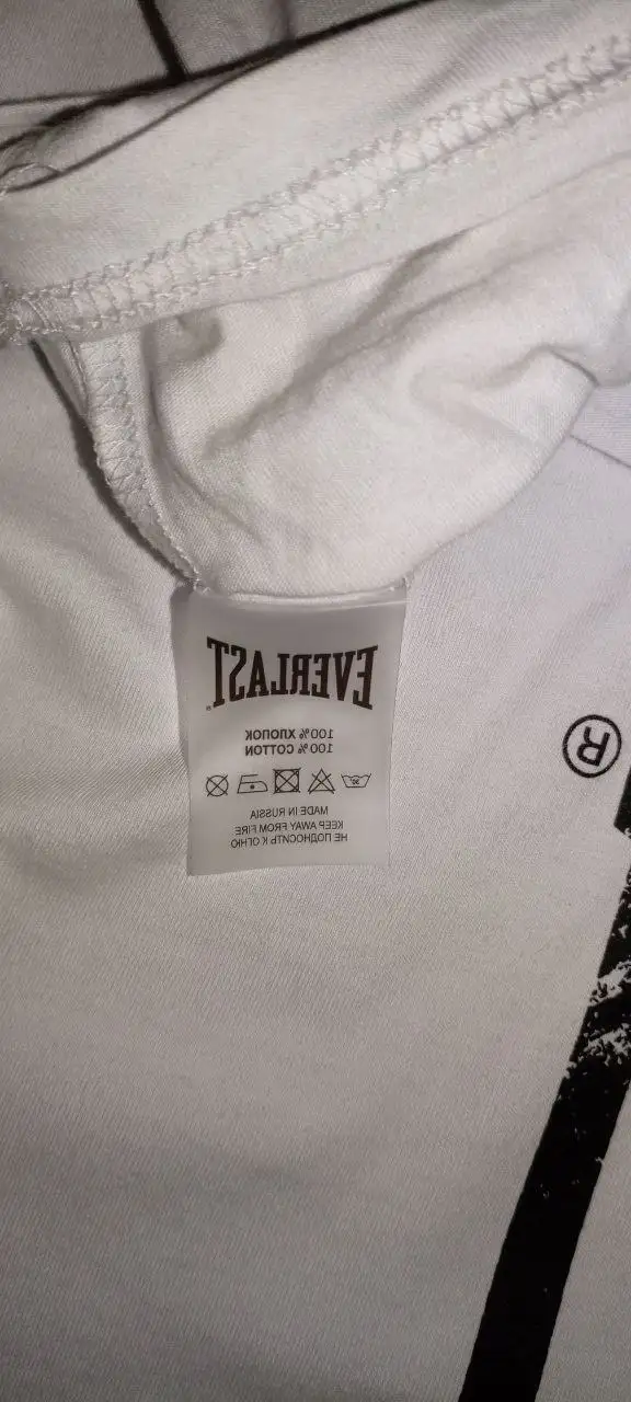 Продам футболку Everest оригинал - Футболки (Одежда) в Саратов