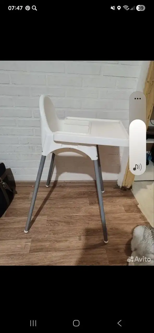 Стульчик - Барахолка в Юбилейный (Саратов)