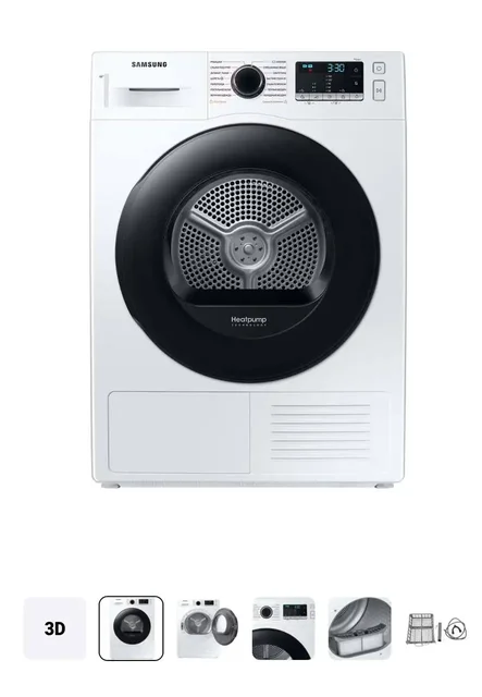 Продажа сушильной машины Samsung - частное объявление в Саратов