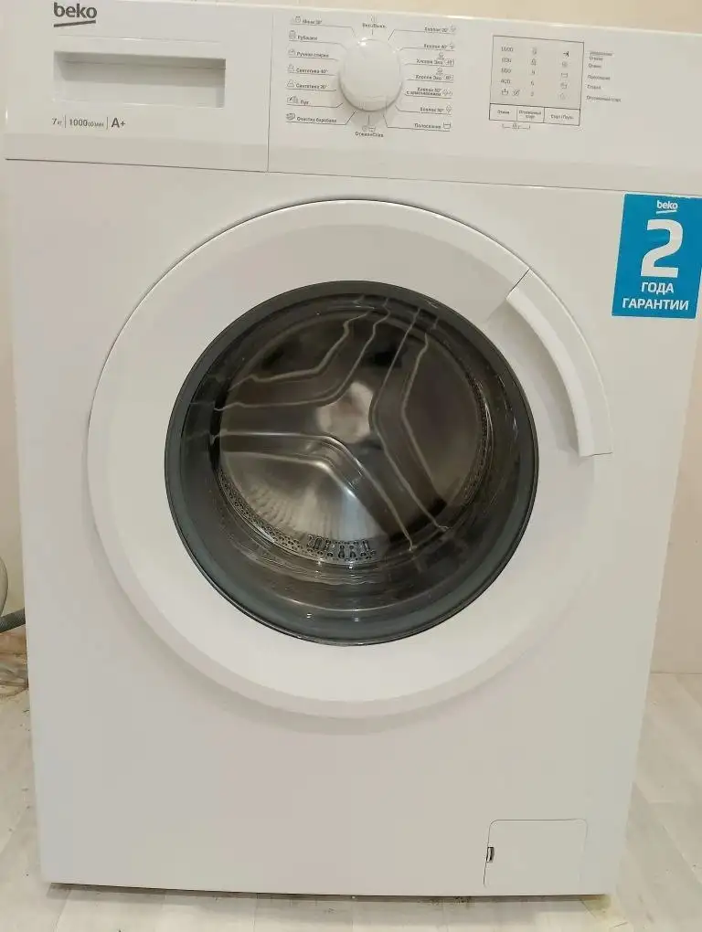 Товар в отличном состоянии - Барахолка в Саратов