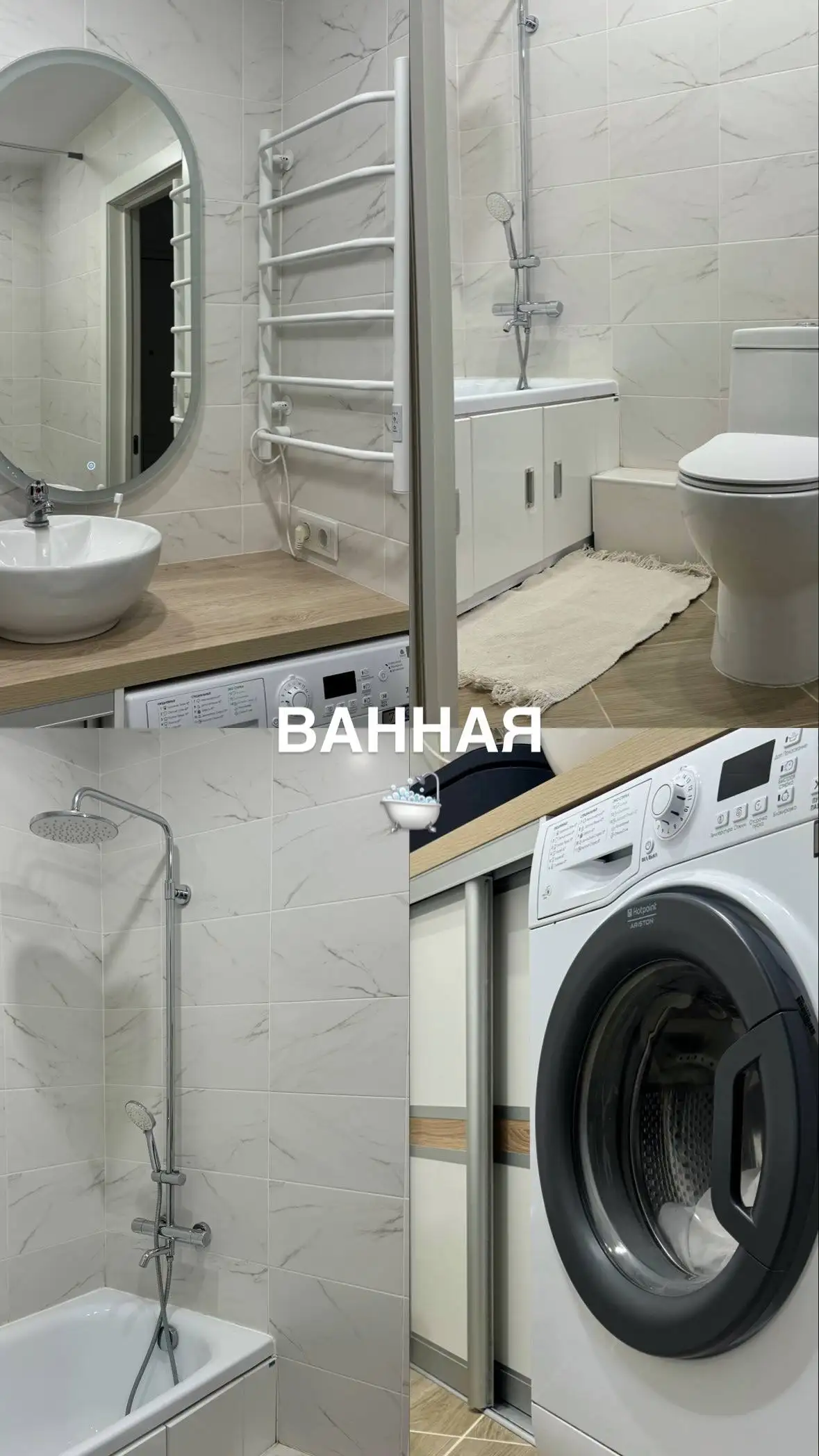 Продажа однокомнатной квартиры в районе СХИ - Квартиры (Недвижимость) в Саратов