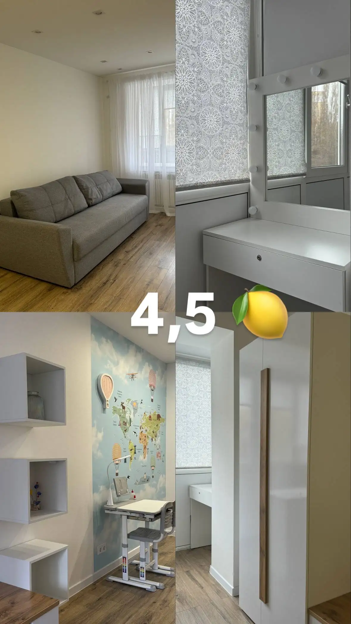 Продажа однокомнатной квартиры в районе СХИ - Квартиры (Недвижимость) в Саратов