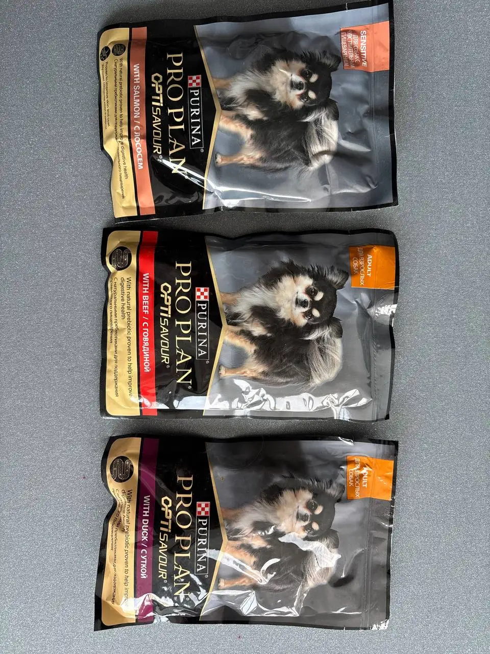 Продажа товаров в Барахолке Юбилейного - Барахолка в Юбилейный