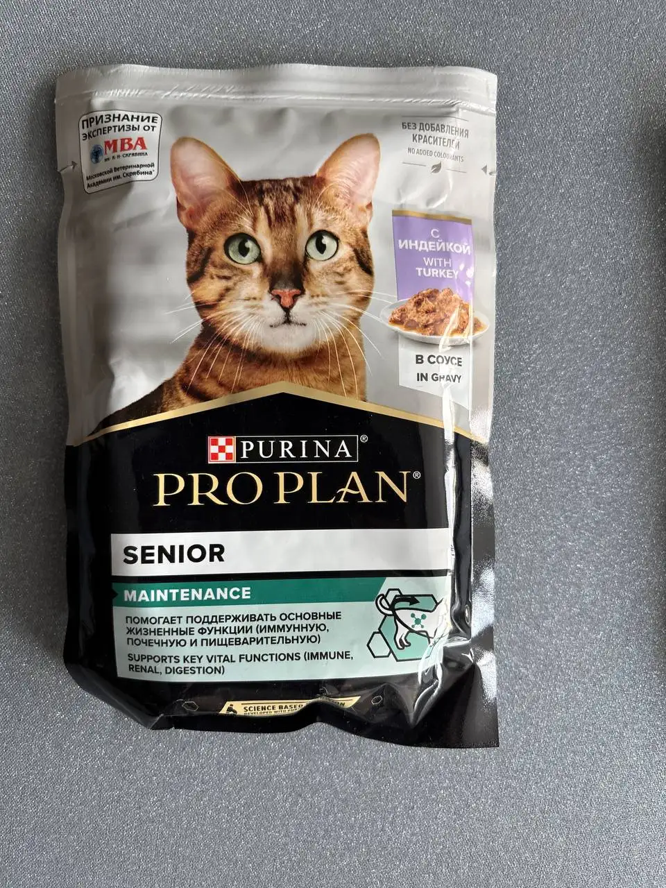 Продажа товаров в Барахолке Юбилейного - Барахолка в Юбилейный