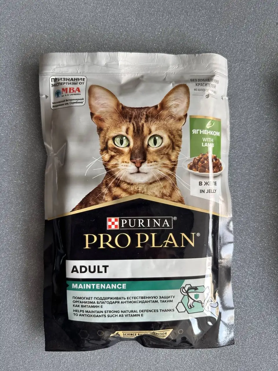 Продажа товаров в Барахолке Юбилейного - Барахолка в Юбилейный