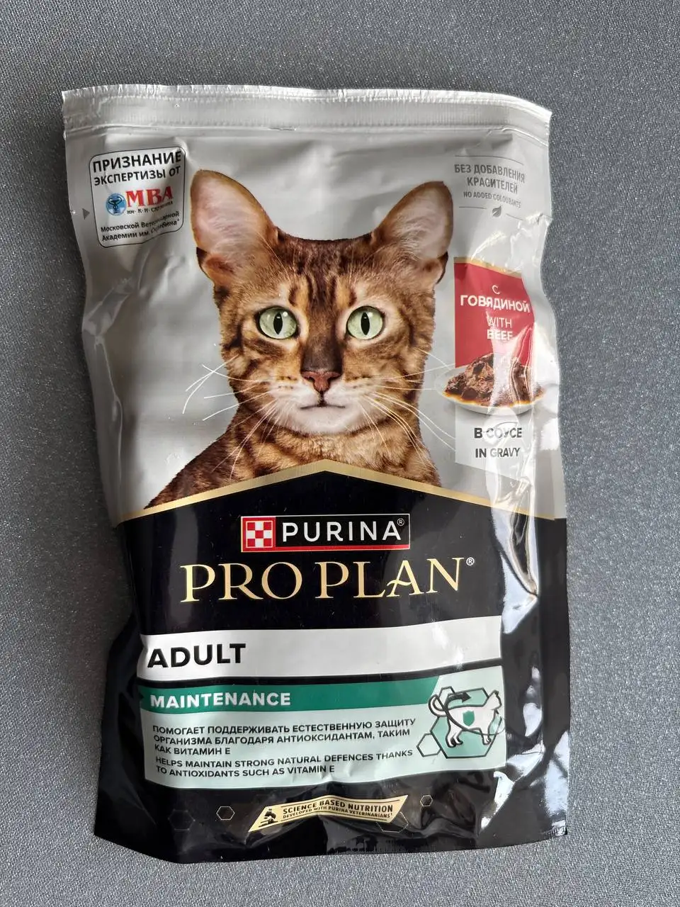 Продажа товаров в Барахолке Юбилейного - Барахолка в Юбилейный