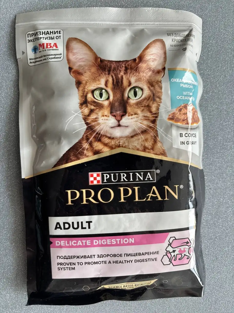 Продажа товаров в Барахолке Юбилейного - Барахолка в Юбилейный