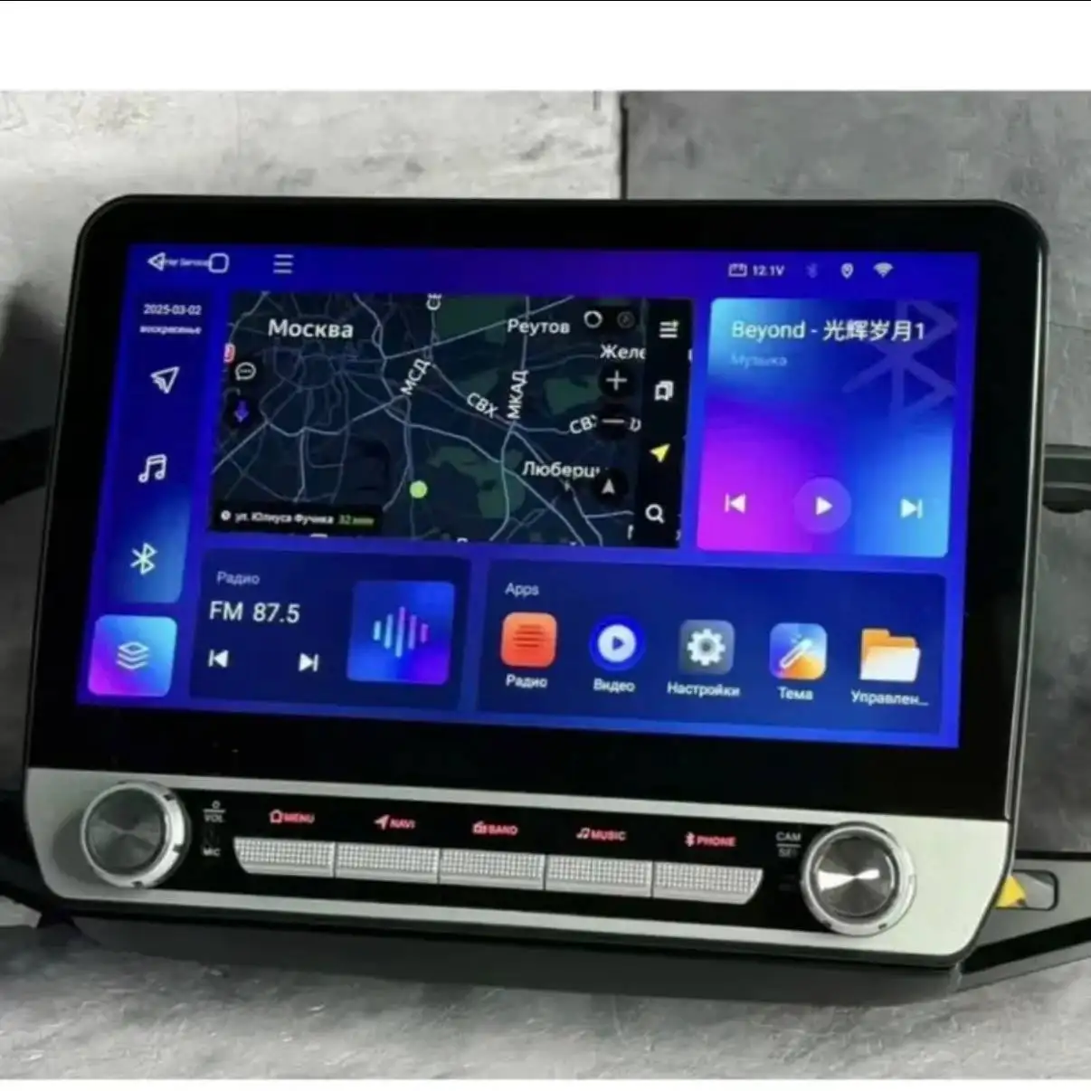 Магнитола для Lada Vesta NG Android AMG - Автомагнитолы (Запчасти) в Саратов