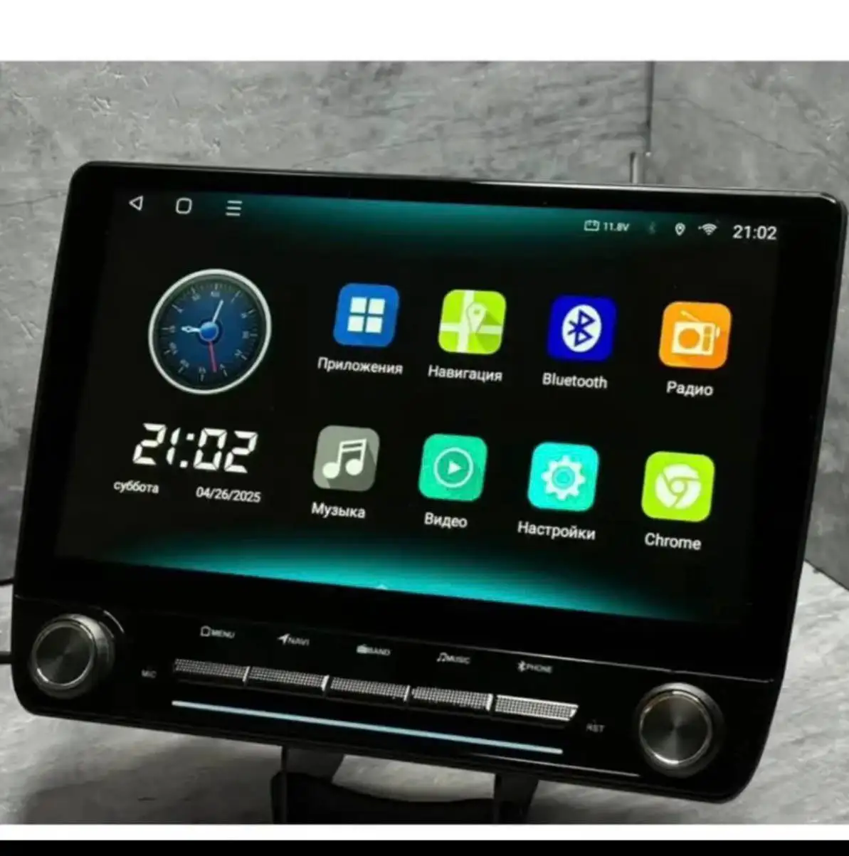 Магнитола для Lada Vesta NG Android AMG - Автомагнитолы (Запчасти) в Саратов