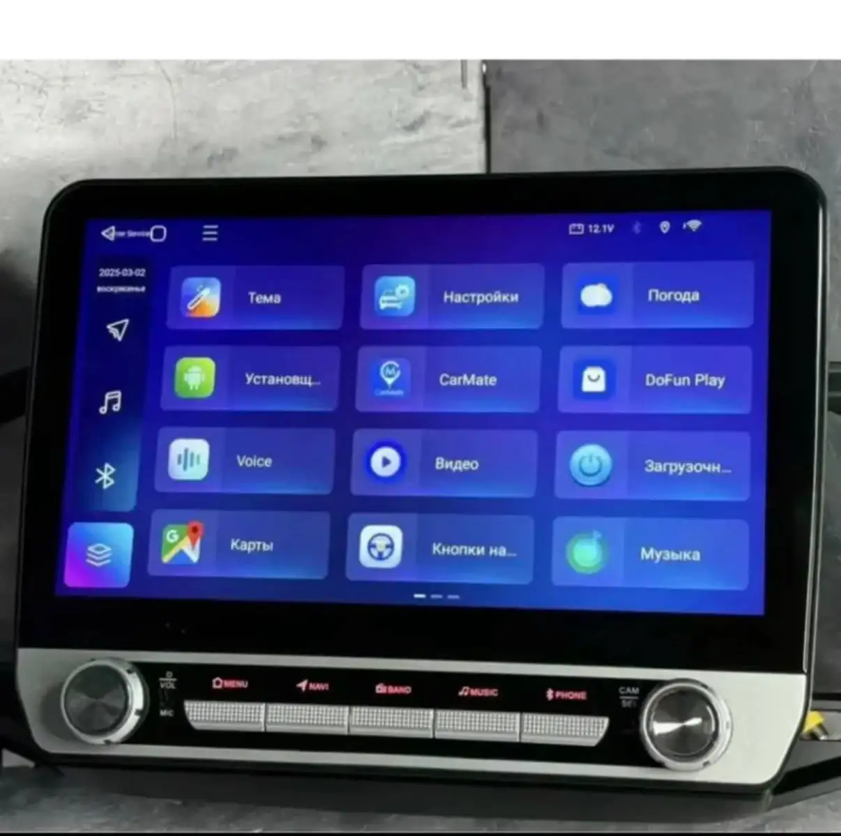 Магнитола для Lada Vesta NG Android AMG - Автомагнитолы (Запчасти) в Саратов