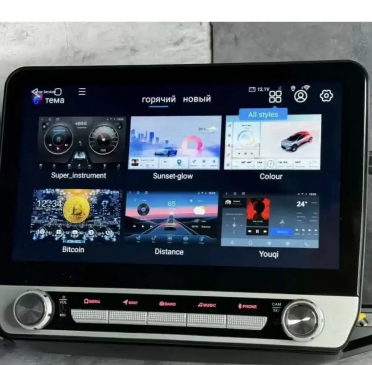 Магнитола для Lada Vesta NG Android AMG - Автомагнитолы (Запчасти) в Саратов