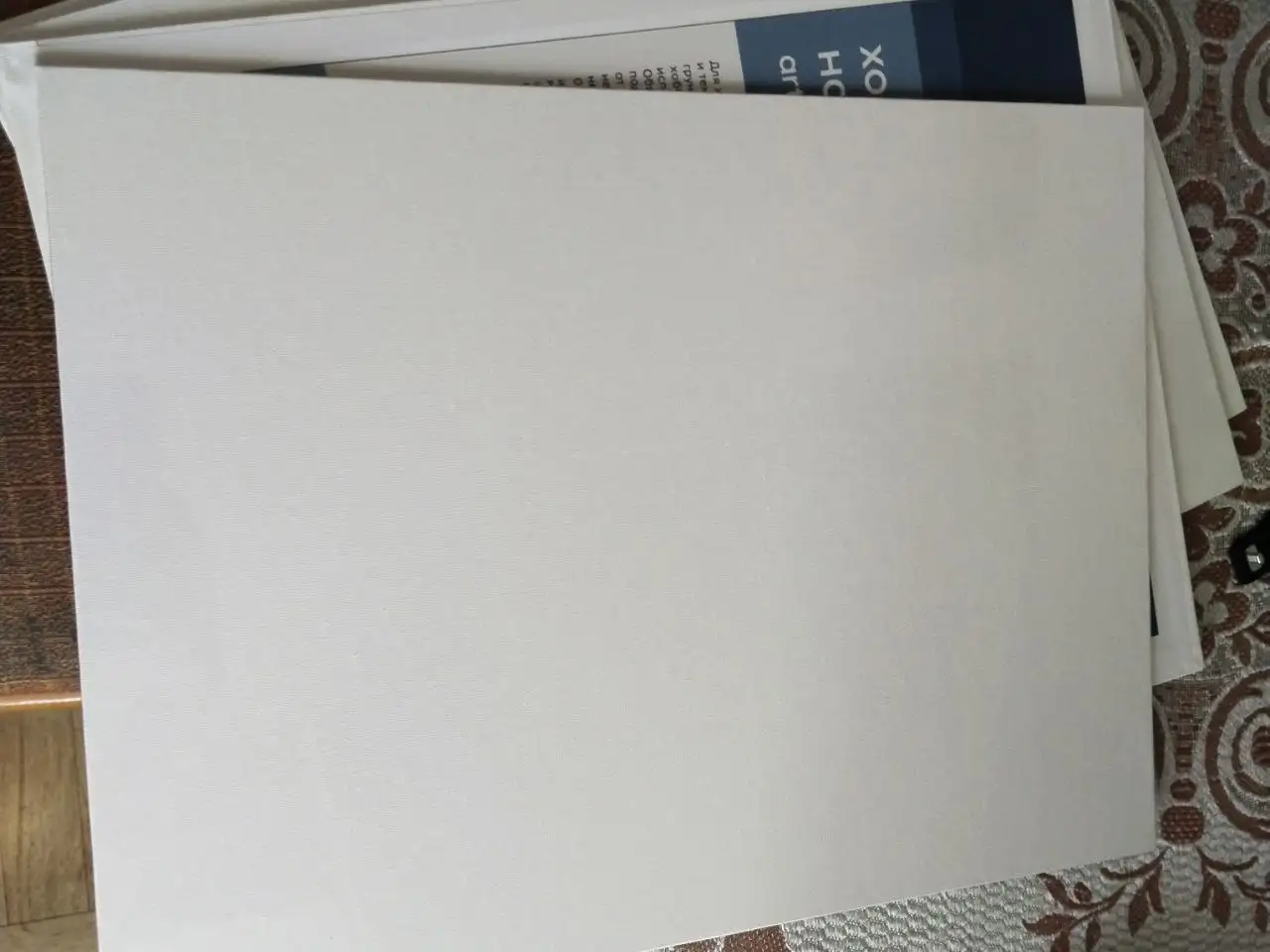 Холсты новые 5 штук - Творчество и рукоделие (Хобби и отдых) в Саратов