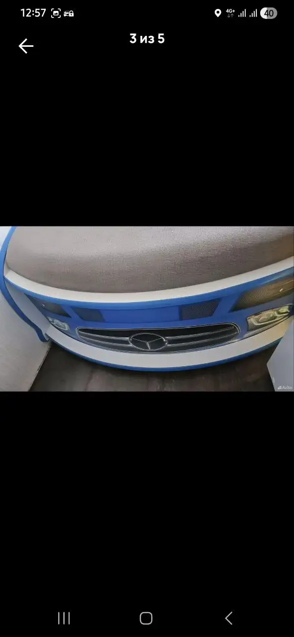 Продажа товара в районе гусельского моста Саратова - Барахолка в Саратов