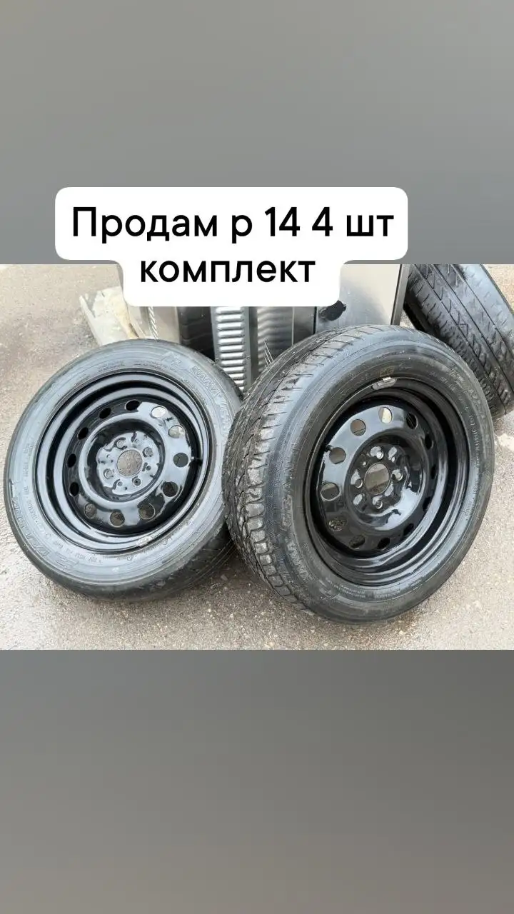 Продажа в Саратове - Барахолка в Саратов