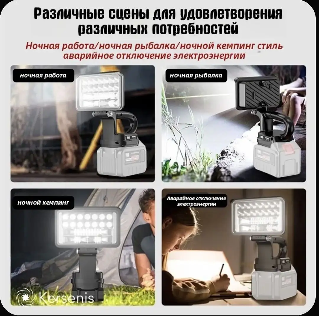Продам дешево - Барахолка в Саратов