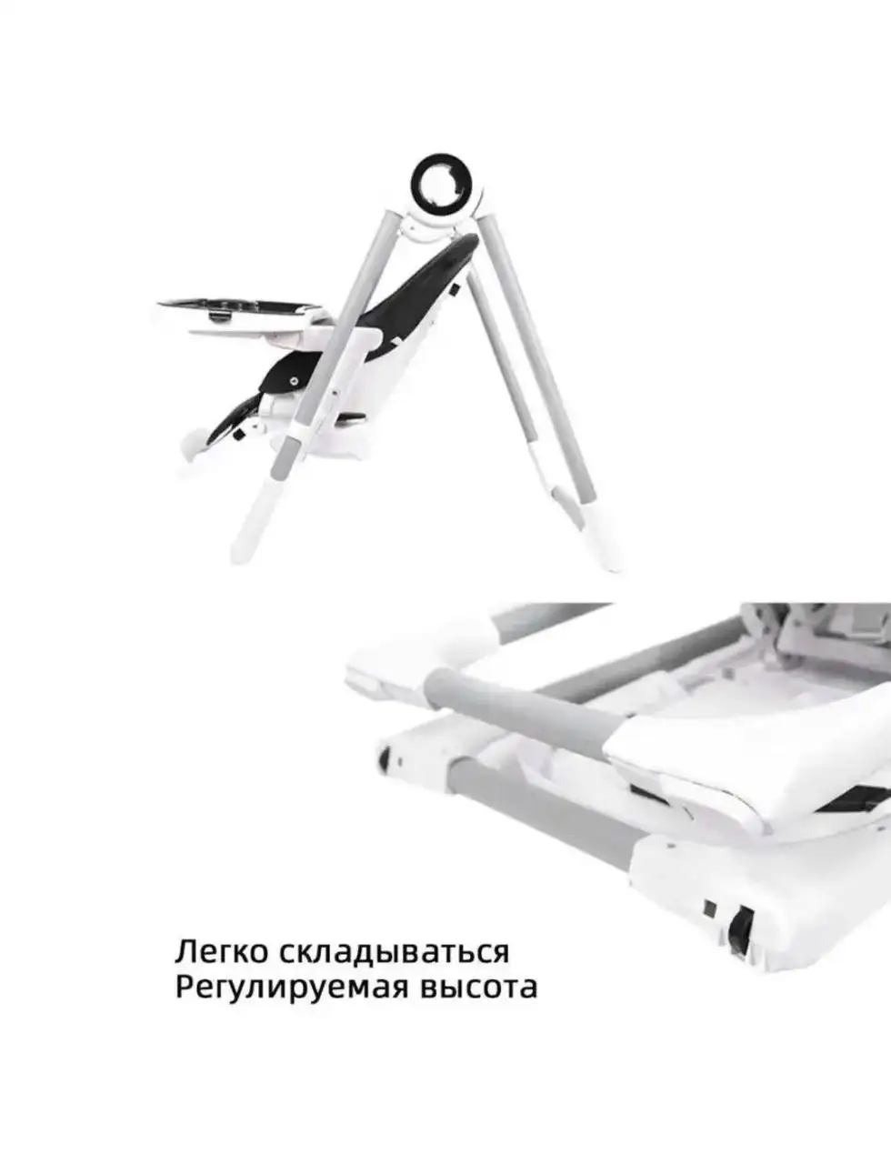 Детский стульчик для кормления Luxmom - Мебель для детей (Товары для детей) в Саратов