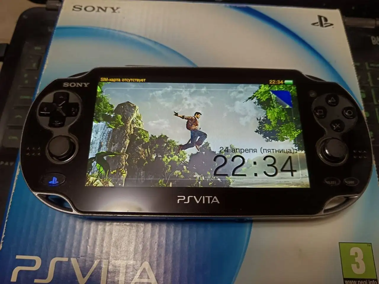 Объявление на Барахолке Юбилейного - Барахолка в Саратов