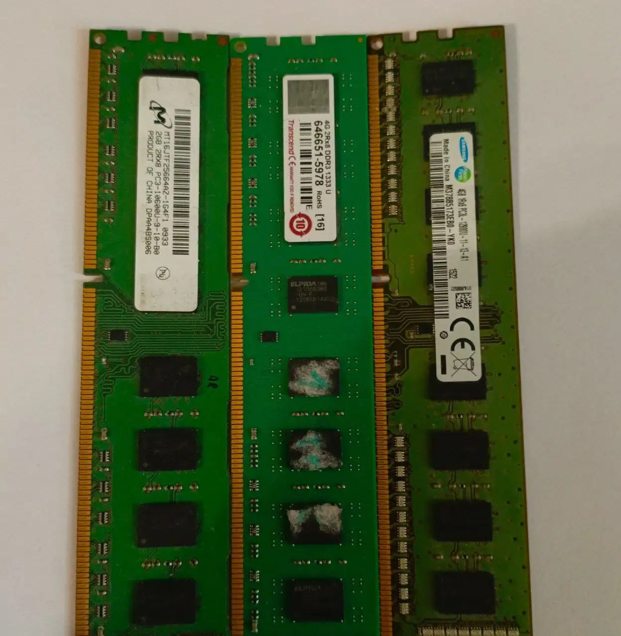 Оперативная память DDR3 - Барахолка в Саратoв