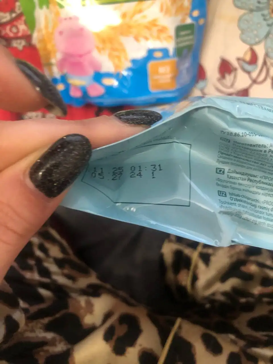 Каши для заквашивания в продаже - Барахолка в Саратов