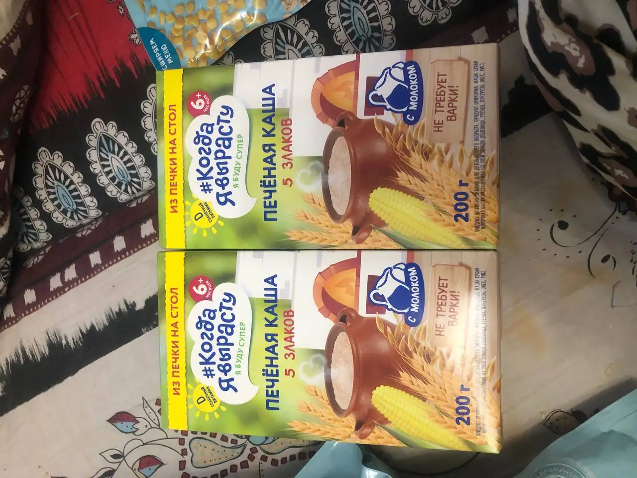 Каши для заквашивания в продаже - Барахолка в Саратов