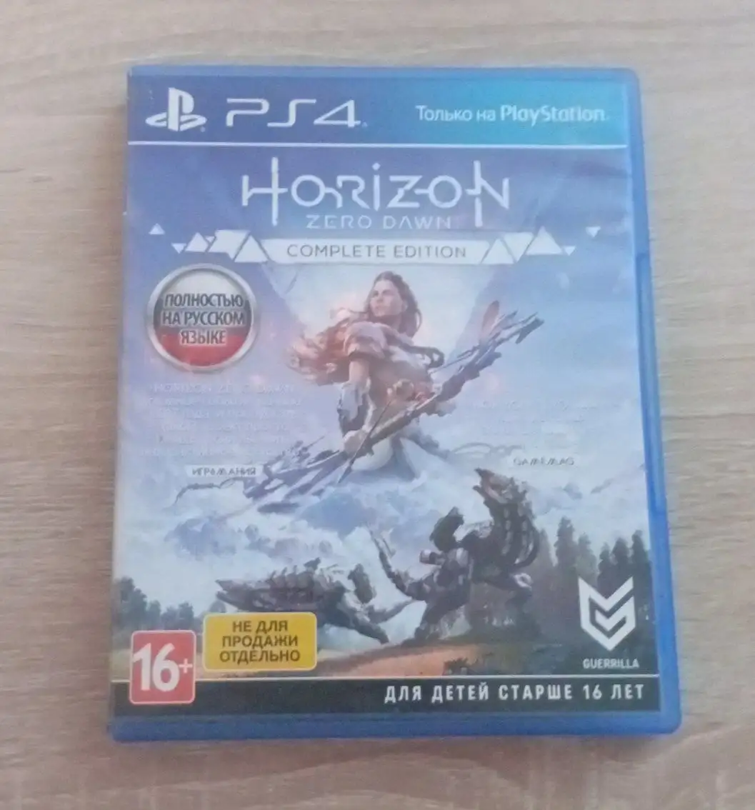 Horizon Zero Dawn и клавиатура Envonix - Хобби и отдых в Саратов