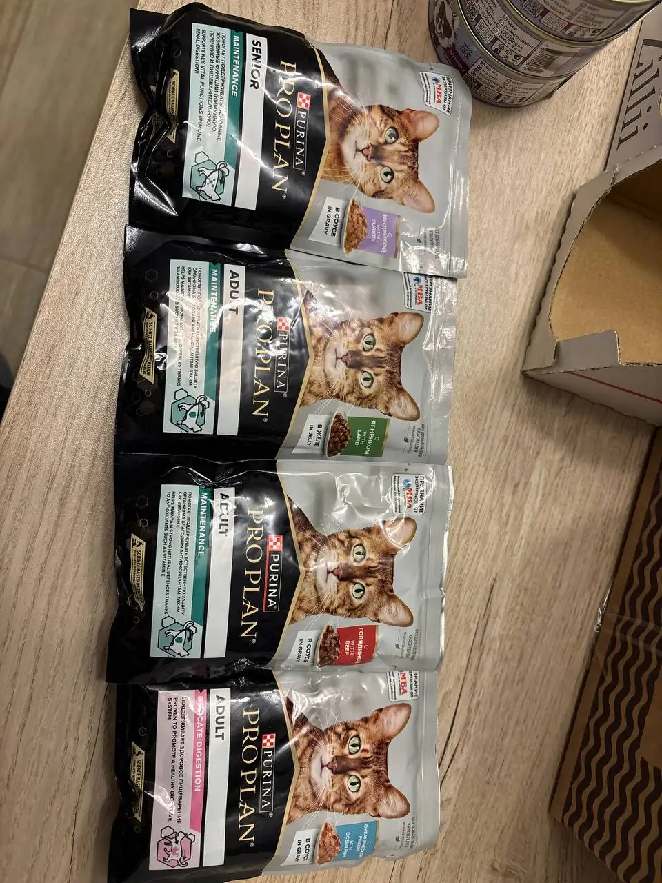 Продажа товаров по 40 рублей - Барахолка в Саратов