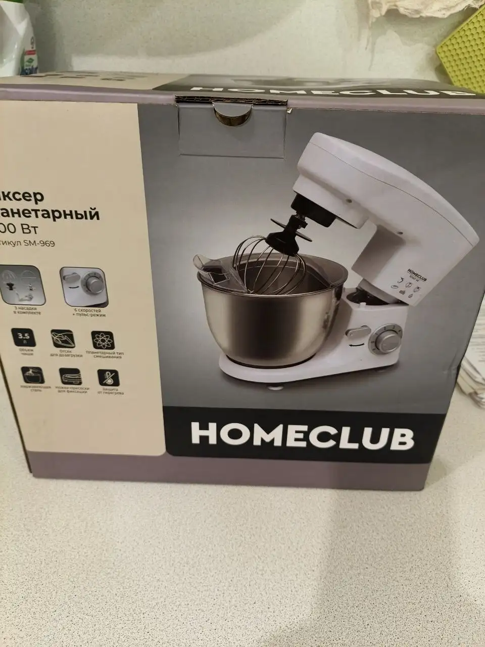 Планетарный миксер 1000Вт новый - Кухонная техника (Для дома и дачи) в Саратов