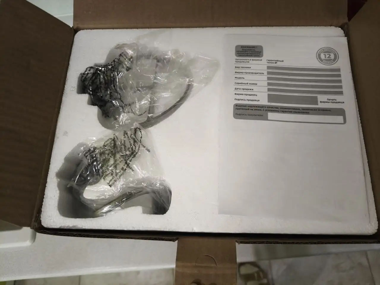 Планетарный миксер 1000Вт новый - Кухонная техника (Для дома и дачи) в Саратов