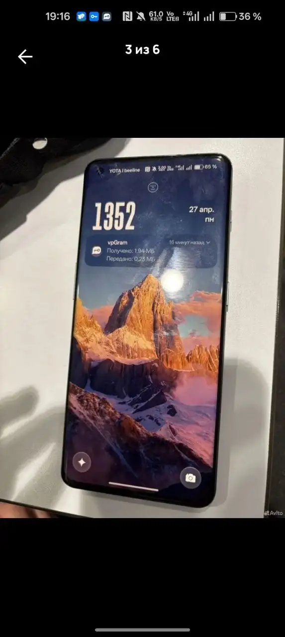 OnePlus 11 16/256 ГБ - Смартфоны (Электроника) в Саратов