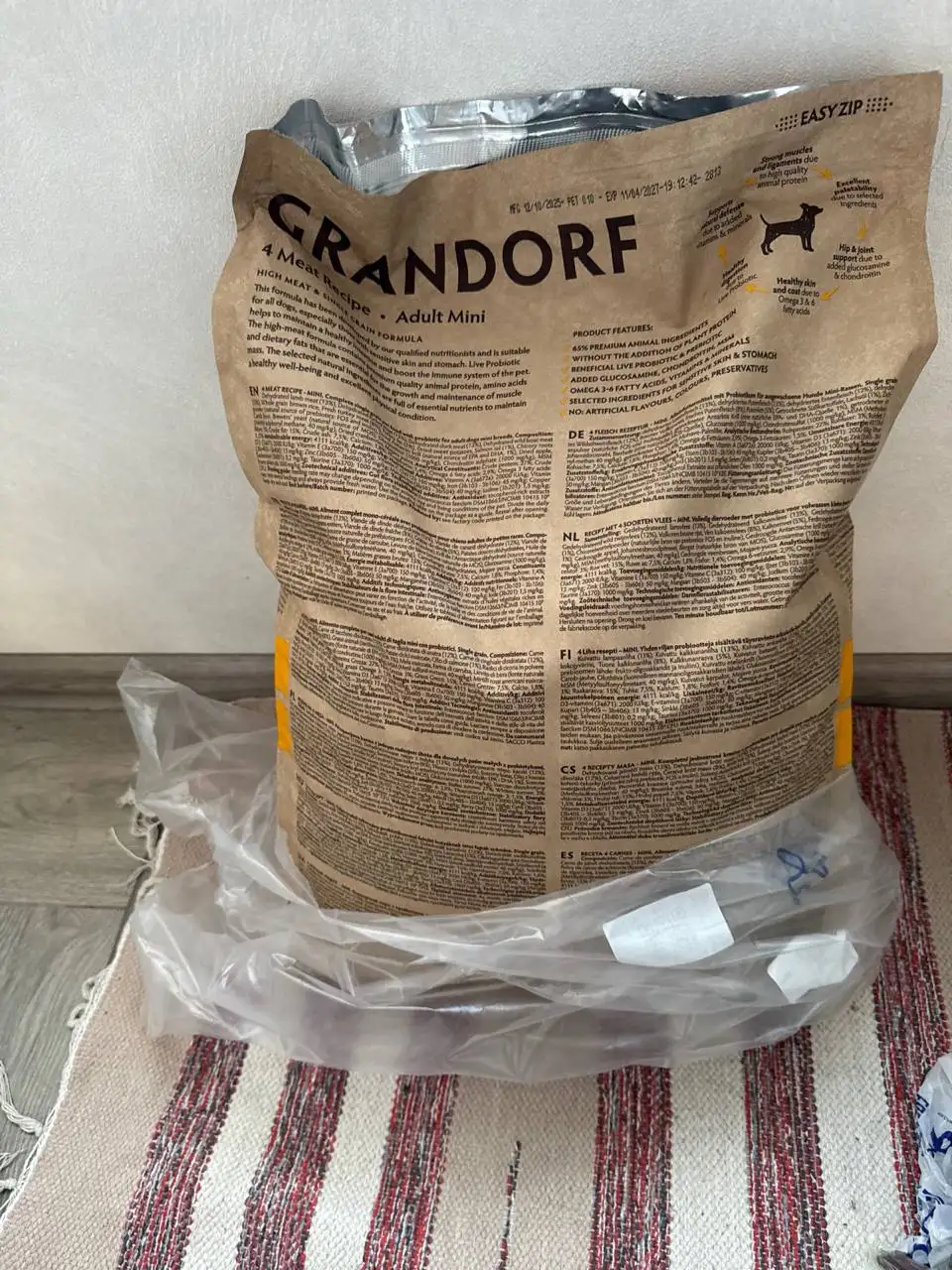 Корм для собак Grandorf в наличии - Корма для животных (Животные) в Саратов