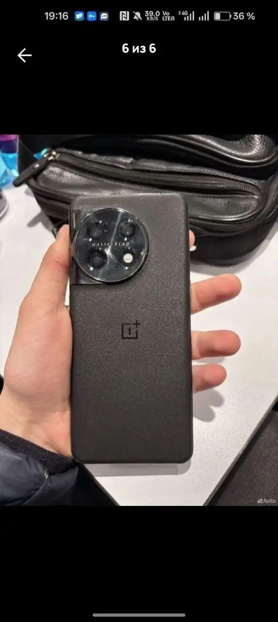 OnePlus 11 16/256GB - Мобильные телефоны (Электроника) в Саратов