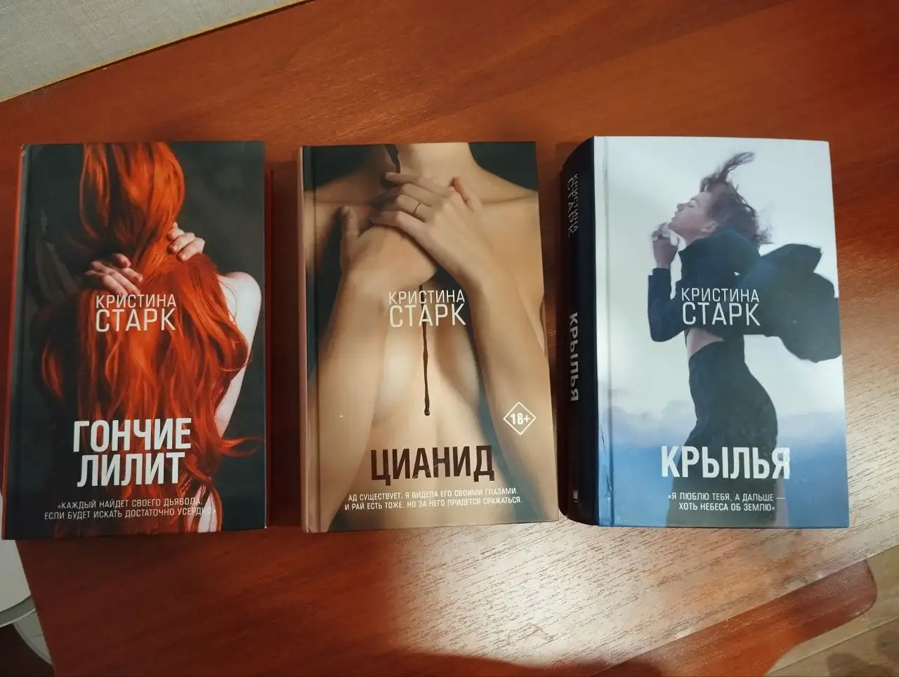 Продажа книг - Книги (Хобби и отдых) в Саратов