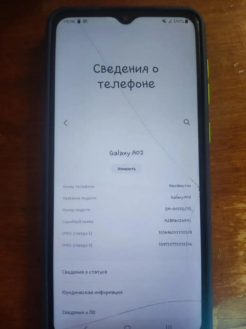 Продам Xiaomi и Samsung телефоны - Телефоны (Электроника) в Саратов