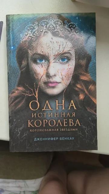 Продажа новых книг - Хобби и отдых в Саратов