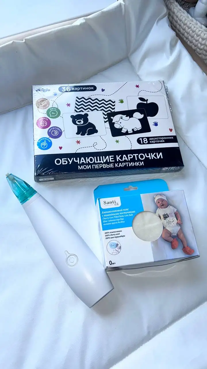 Продажа вещей - Барахолка в Саратов